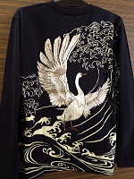 和柄長袖Ｔシャツ　荒波に白鳥